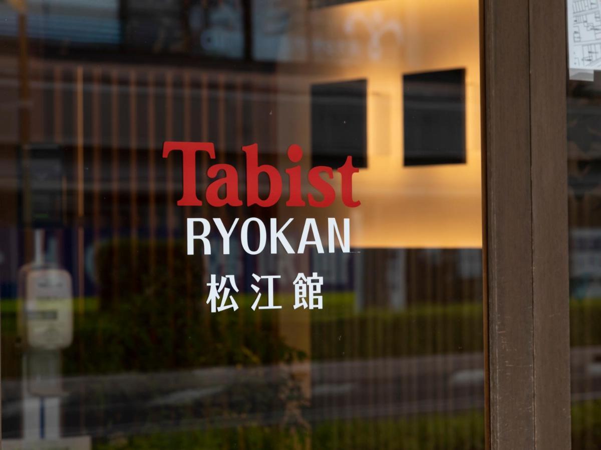 Tabist Matsuekan Exteriér fotografie